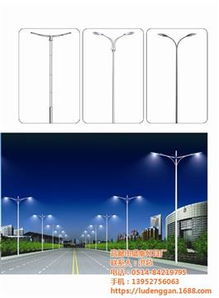 高郵市盛泰燈具廠熱銷煤及制品燈飾 價(jià)格、廠家與供應(yīng)商解析
