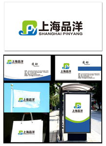 文化用品公司商標logo圖片素材 在匯圖網開啟設計懸賞，打造品牌視覺名片