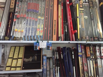 億鑫水族漁具文化用品 匠心獨具的文化雅趣